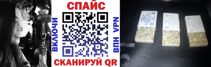 где можно купить   mega зеркало  БУТИРАТ бутик  Темников 