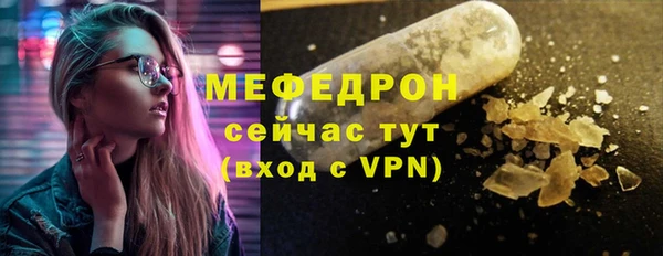 марки nbome Нефтекумск