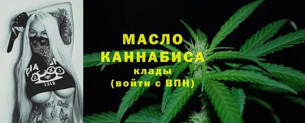 синтетический гашиш Нея