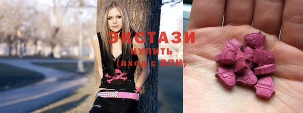 синтетический гашиш Нея