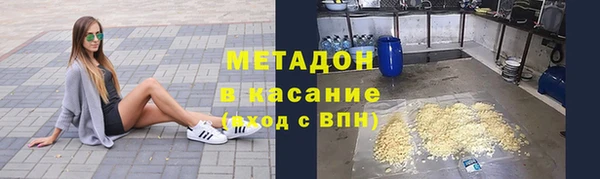 синтетический гашиш Нея