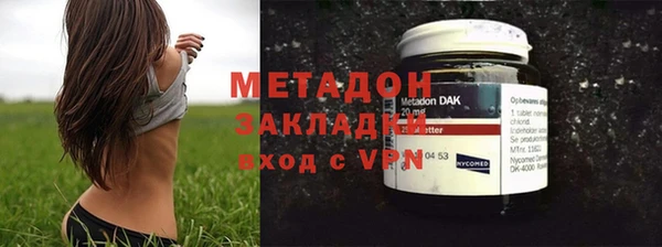 синтетический гашиш Нея