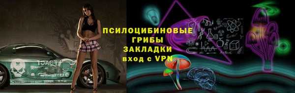 не бодяженный Нефтегорск