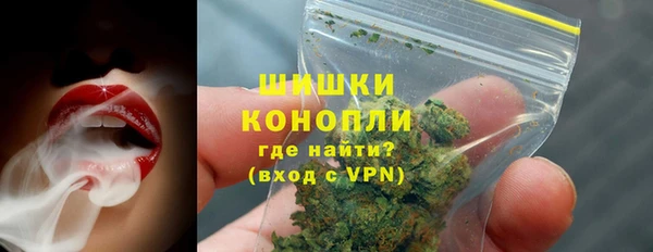 не бодяженный Нефтегорск