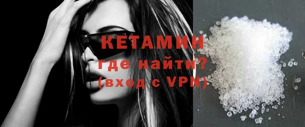 марки nbome Нефтекумск