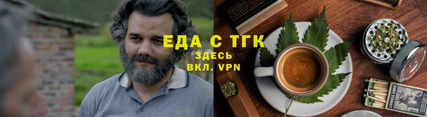 марки nbome Нефтекумск