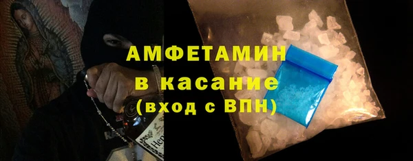 не бодяженный Нефтегорск