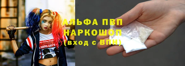 не бодяженный Нефтегорск