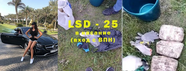 марки nbome Нефтекумск