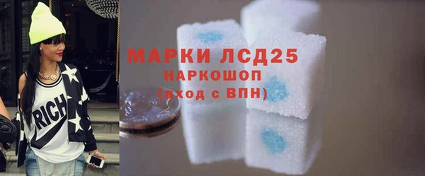 не бодяженный Нефтегорск