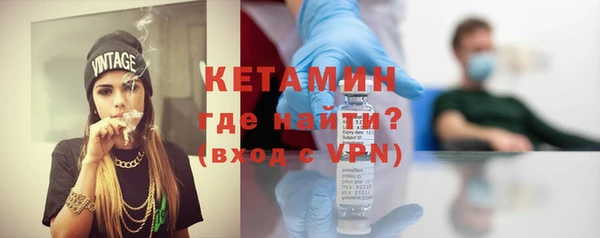 синтетический гашиш Нея