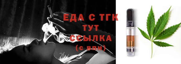 синтетический гашиш Нея