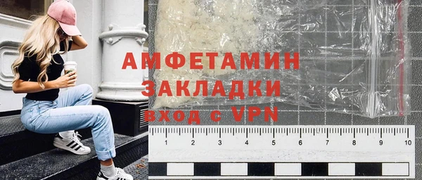 марки nbome Нефтекумск