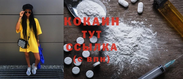 марки nbome Нефтекумск