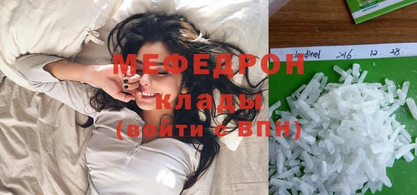 марки nbome Нефтекумск