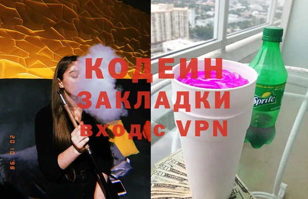 не бодяженный Нефтегорск