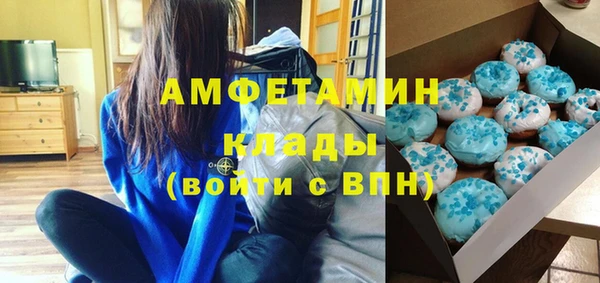 марки nbome Нефтекумск