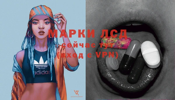 не бодяженный Нефтегорск