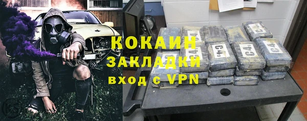не бодяженный Нефтегорск