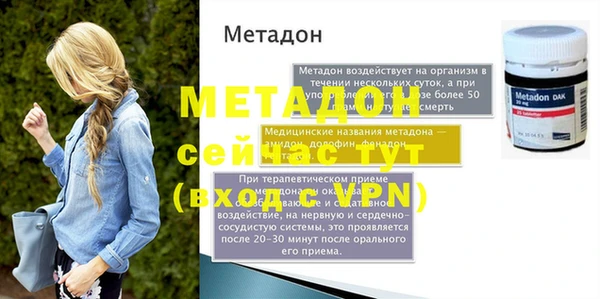 синтетический гашиш Нея