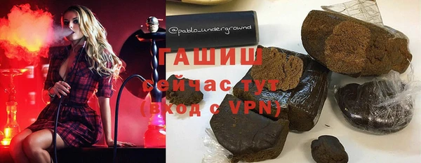 не бодяженный Нефтегорск