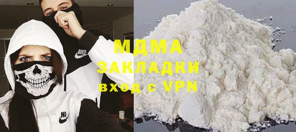 марки nbome Нефтекумск