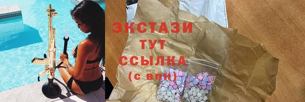 не бодяженный Нефтегорск