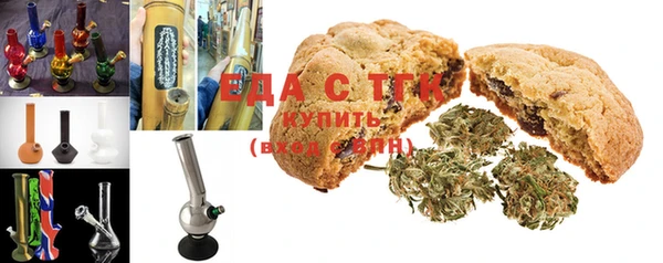 синтетический гашиш Нея