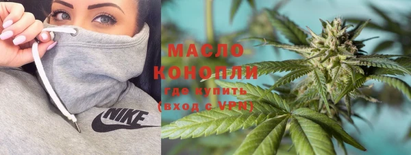 не бодяженный Нефтегорск