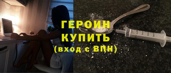 не бодяженный Нефтегорск