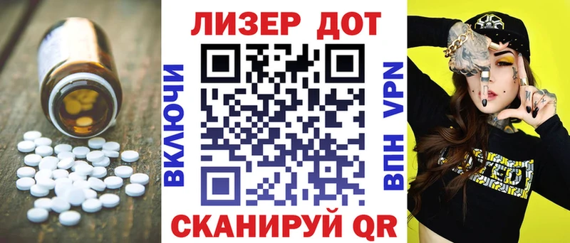 МЕГА ссылки  Темников  ЛСД экстази ecstasy  хочу наркоту 