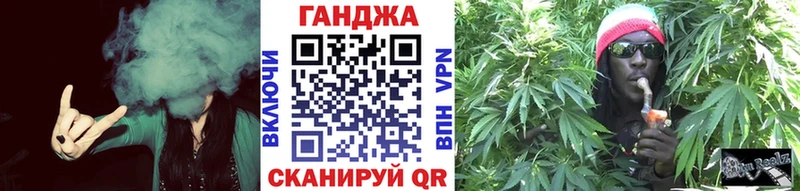 дарнет шоп  Темников  Марихуана MAZAR 